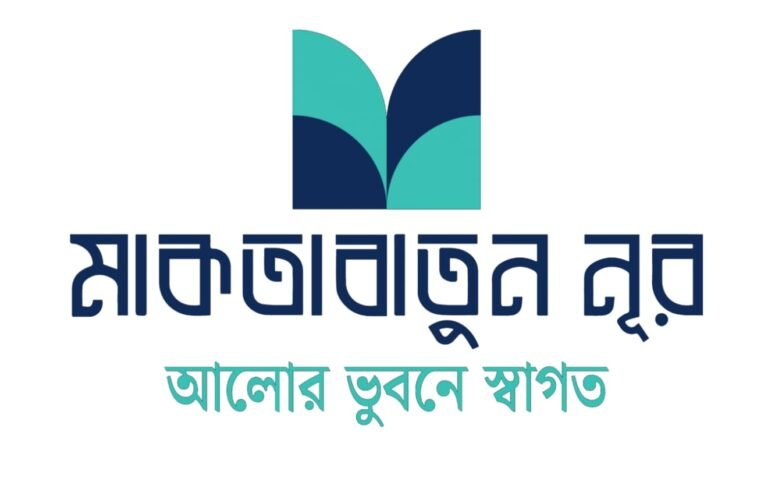 বই উপহার দেওয়ার বিশেষত্ব: কেন বই-ই সেরা উপহার?